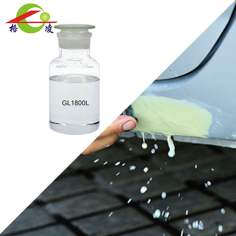 Mengapa Polymeric Mercaptans Kritikal dalam Bahan Berprestasi Tinggi?