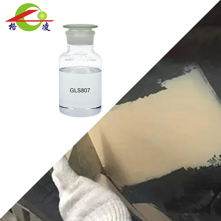 Pengeras Berasaskan Mercaptan Anggaran. Masa Gel 5 Minit (Versi kos efektif)