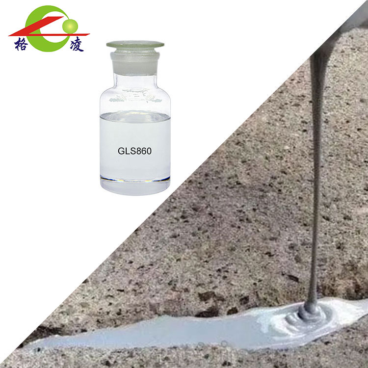 Pengeras Berasaskan Mercaptan Anggaran. Masa Gel 60 Minit (Versi kos efektif)