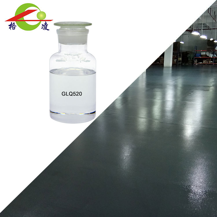 Polyaspartic Polyurea Resin GLQ520